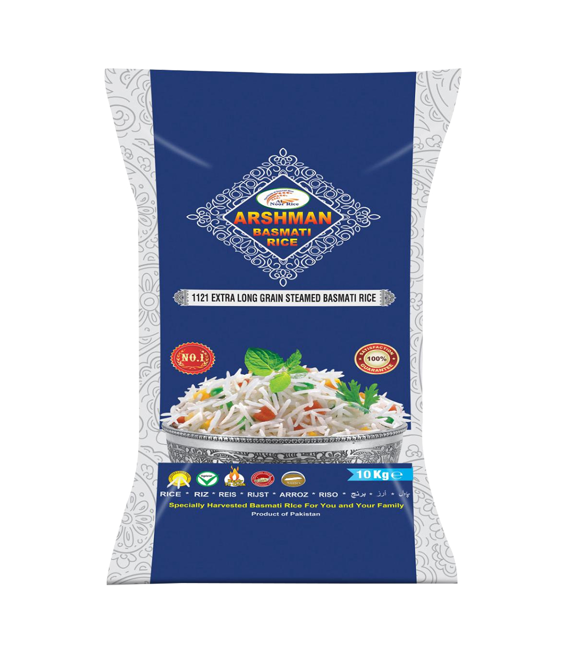 Arshman Basmati Rice