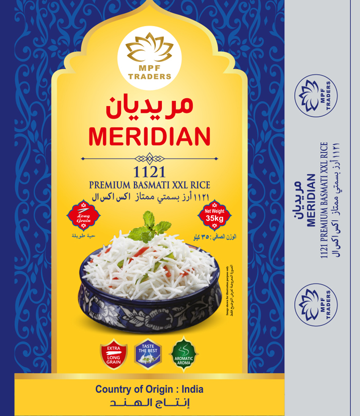 Meridian Gold Mumtaz