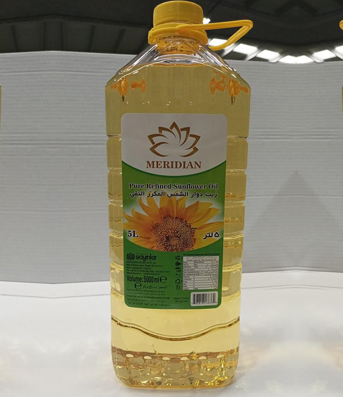 Meridian Pure Refined Sunflower Oil