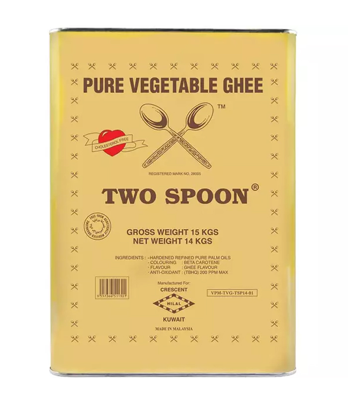 Two Spoon (DLX) Veg Ghee