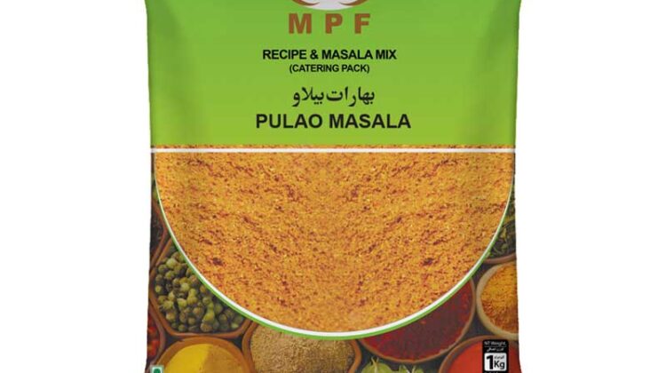 Pulao Masala