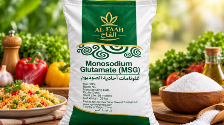 Monosodium Glutamate 25KG